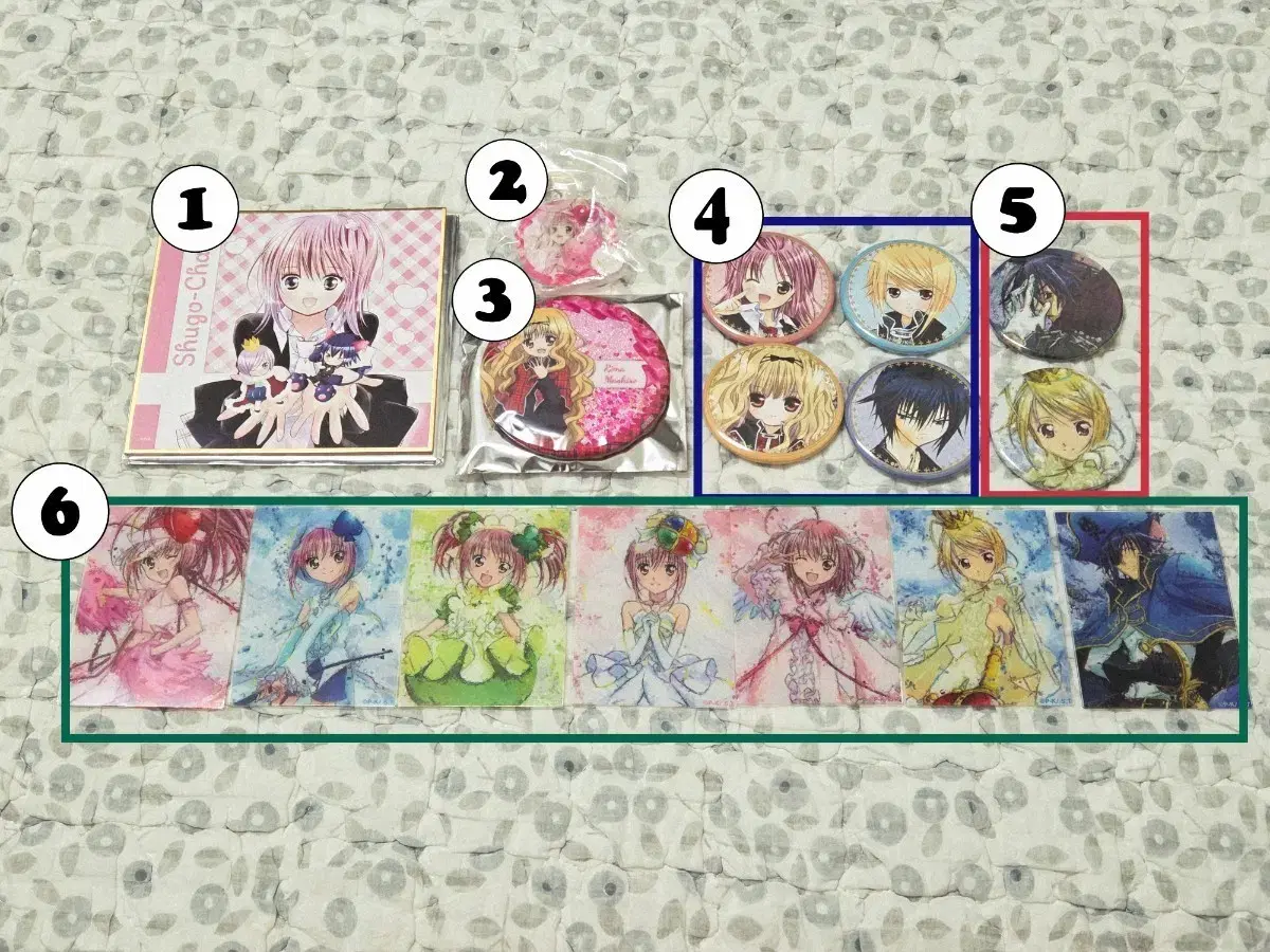 thumbnail-0